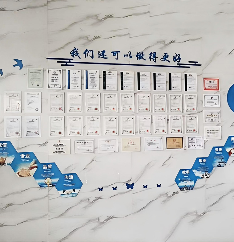 Yancheng ACE Machinery Co., Ltd.